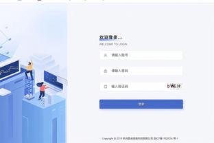 雷竞技app官方版入口截图2